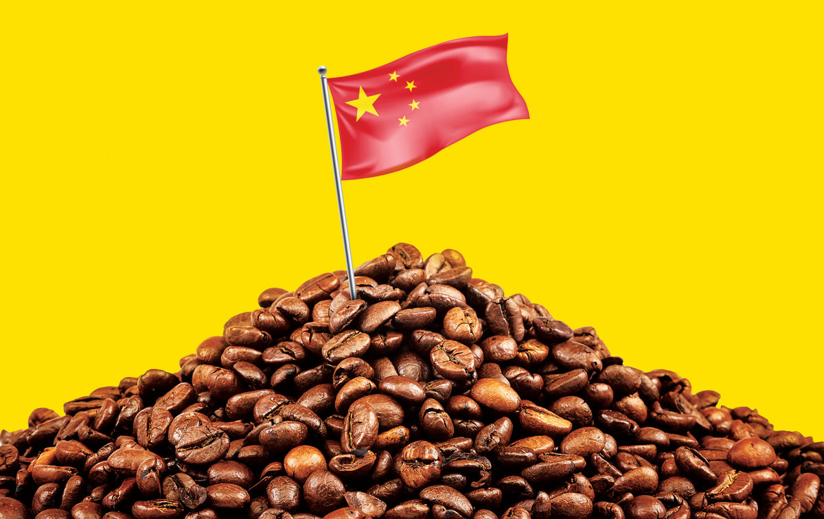 Ice Coffee Drink China Trade,Buy China Direct From Ice Coffee Drink  Factories at