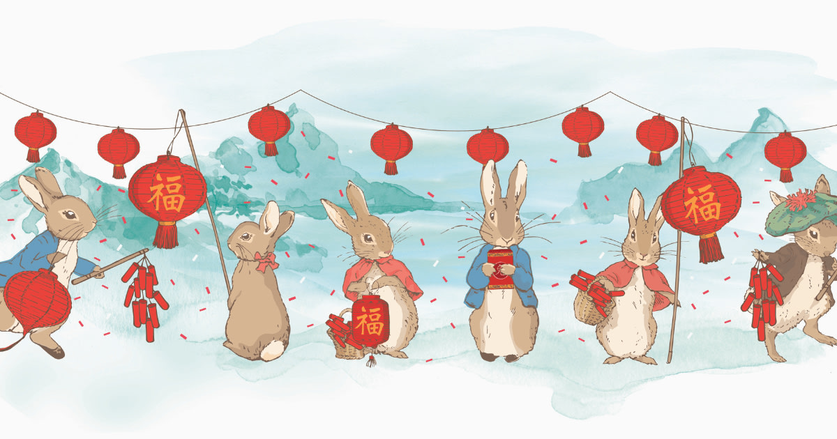 Lunar New Year (Chinese New Year) 2023… the year of the Rabbit