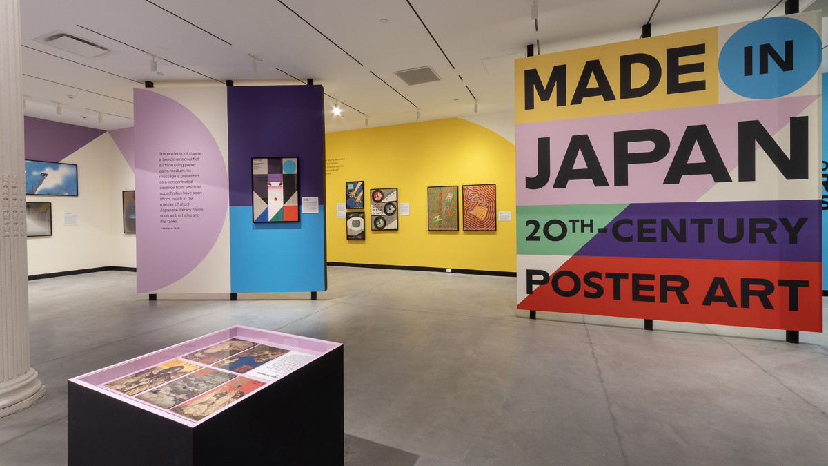 Made in Japan: 20th-Century Poster Art