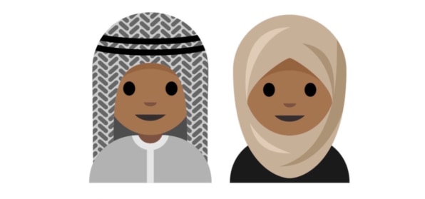 A 15 Year Old Saudi Arabian Girl Is Proposing A Hijab Emoji Bitmoji is a fun emoji utility app and web extension that lets you create personalized emojis wit. a 15 year old saudi arabian girl is