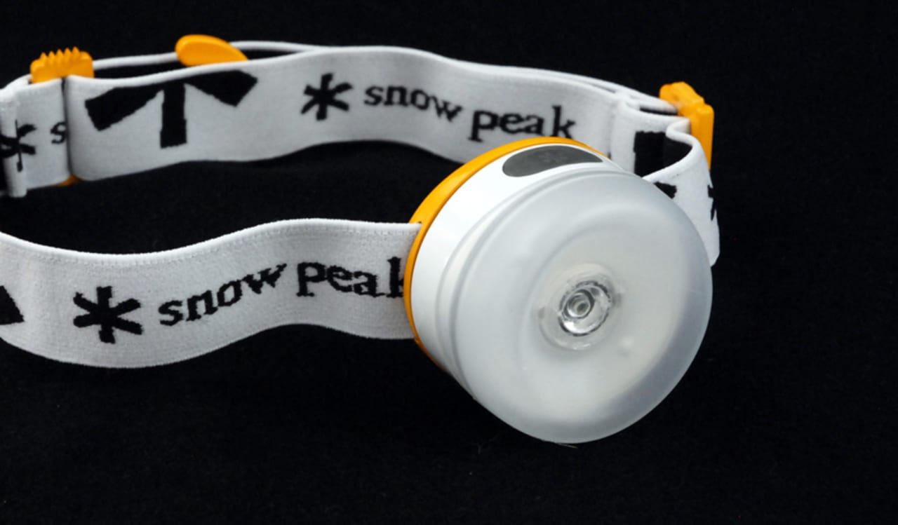 Snow Peak’s Ingenious Headlamp Converts Into A Lantern