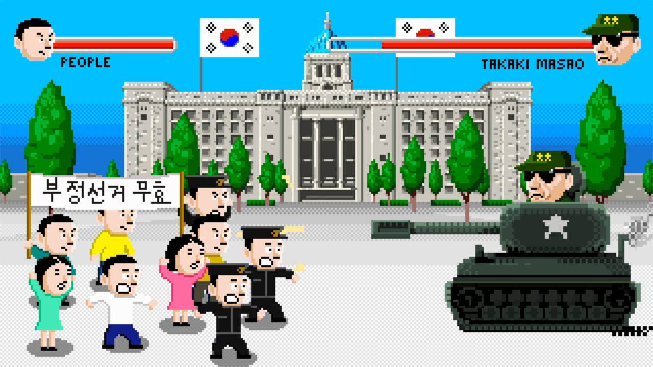 Watch Contemporary Korean History, Told As A Video Game
