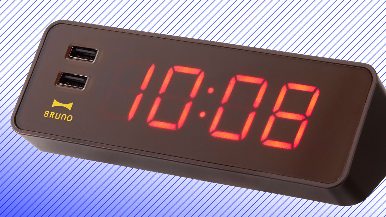 An All-In-One Digital Clock And iPhone Charger