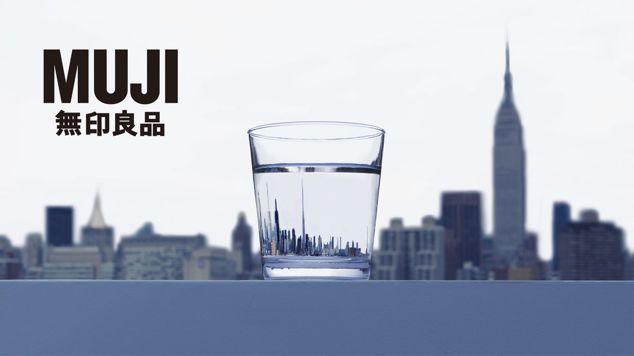 How Muji Japan S Most Famous Anti Brand Plans To Win America