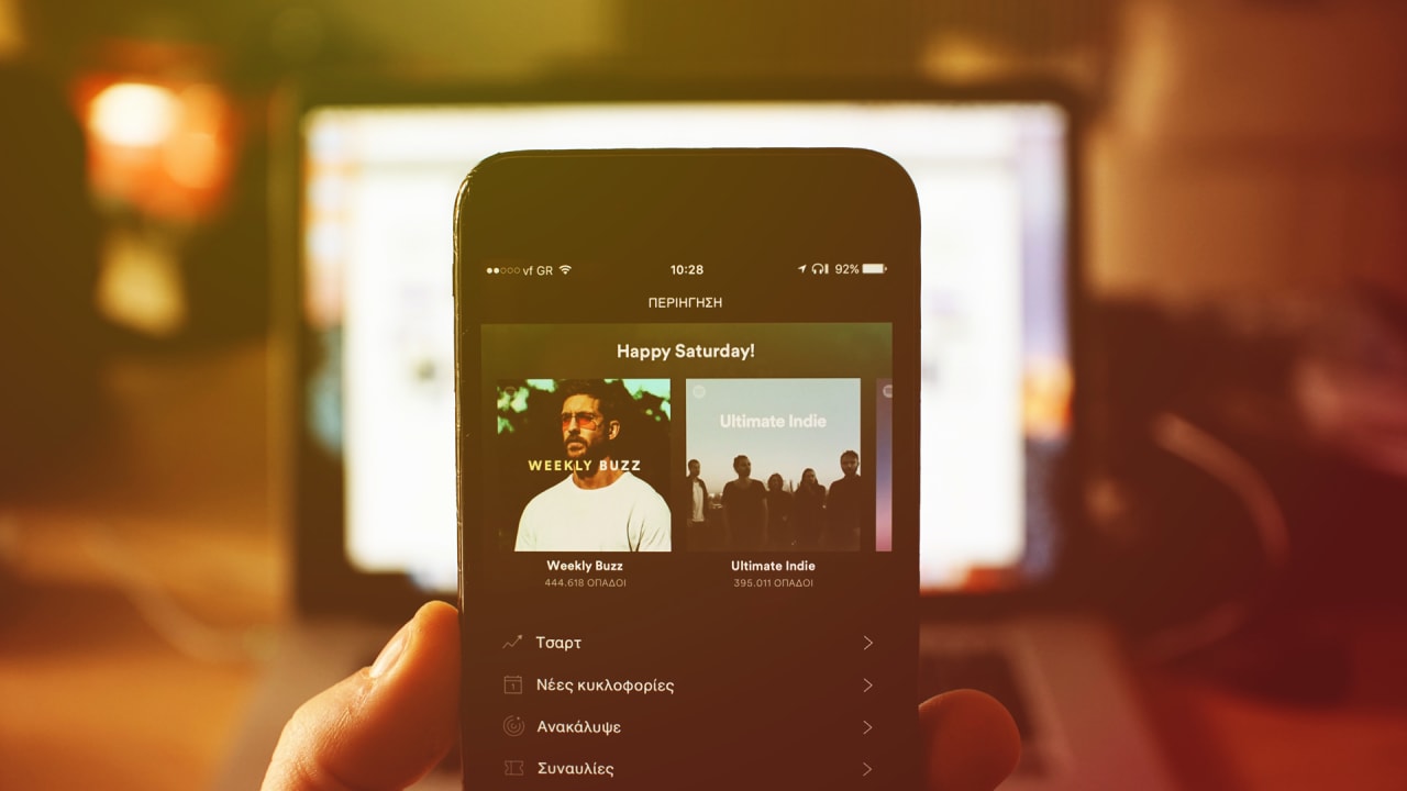 how to get no ads on spotify ios free