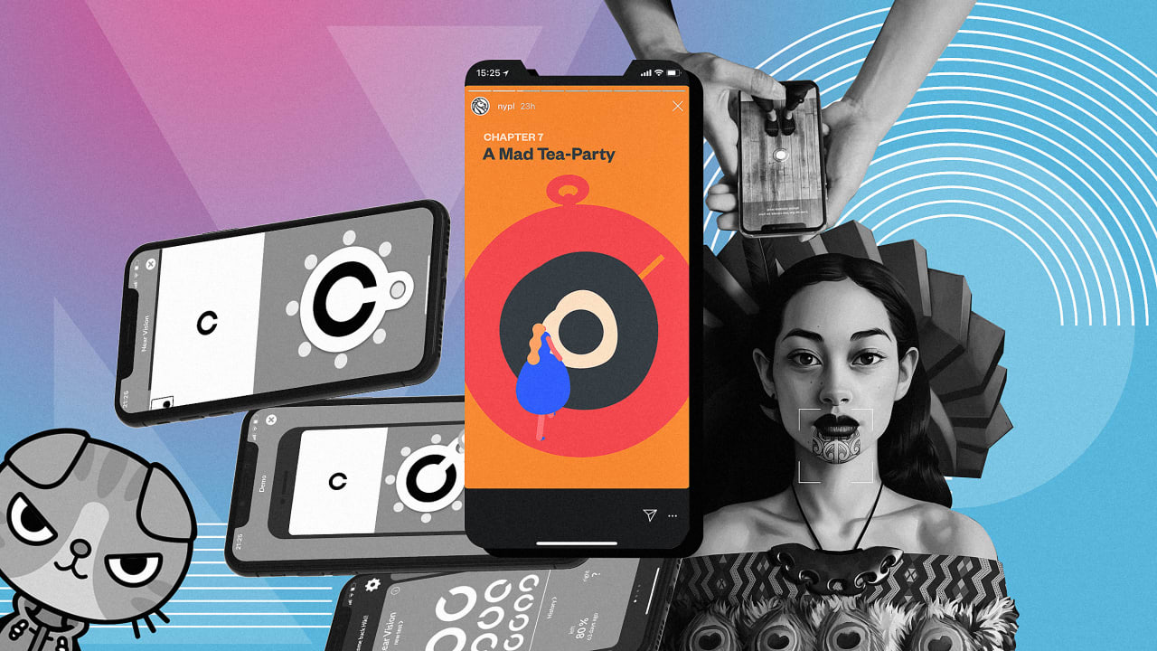 2019 Innovation by Design Awards, Apps and Games