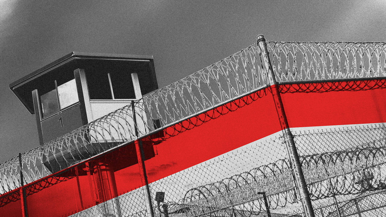 Private Prisons and the Business of Injustice