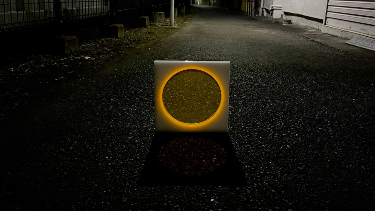 This unusual lamp glows like a solar eclipse