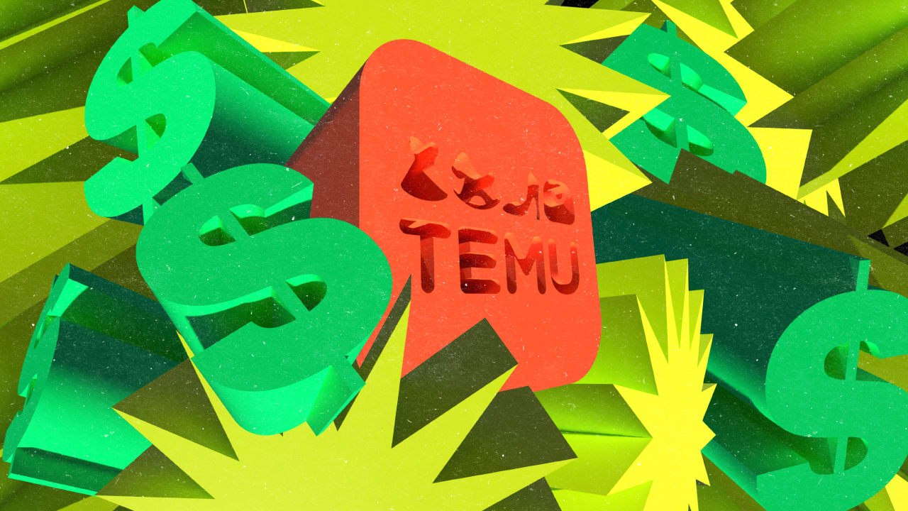 Ecommerce Startup Temu Airs First Super Bowl Spot—Twice