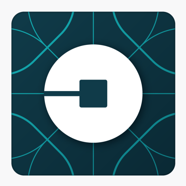 A First Look At Uber’s New Logo And Branding