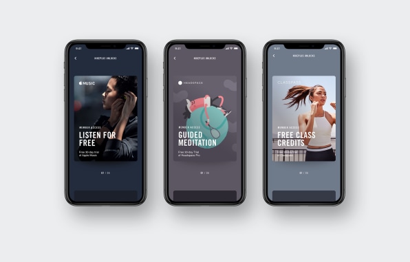 NikePlus Unlocks