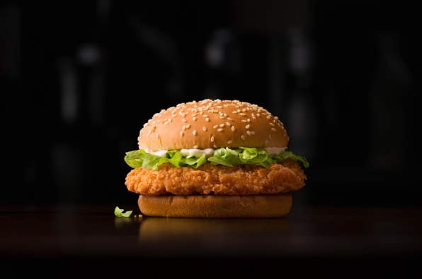 I Ate Everything On The Menu At Mcdonald S New Global Restaurant Mcy En Photo Courtesy Mcdonald S