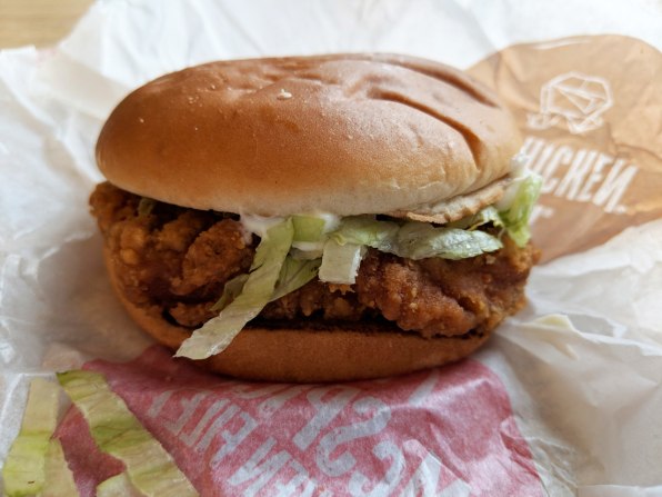 I Ate Everything On The Menu At Mcdonald S New Global Restaurant The Mcy En Sandwich From Hong Kong