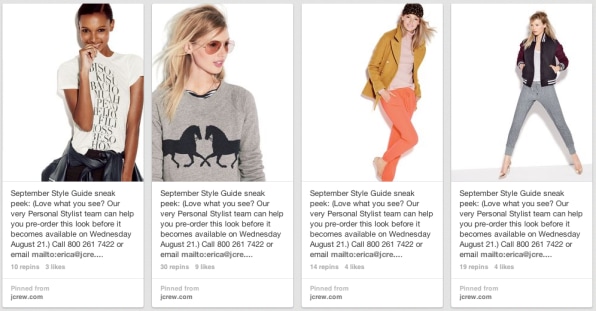 What's On: August & September, The Style Sheet