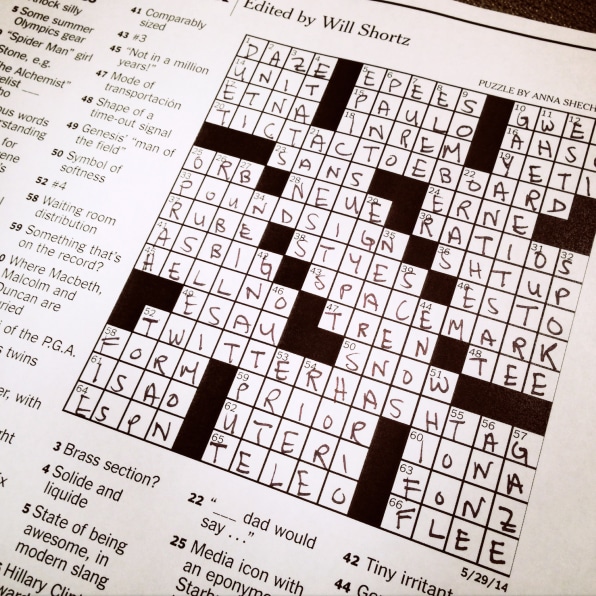 Crossword clue crossword clue. 