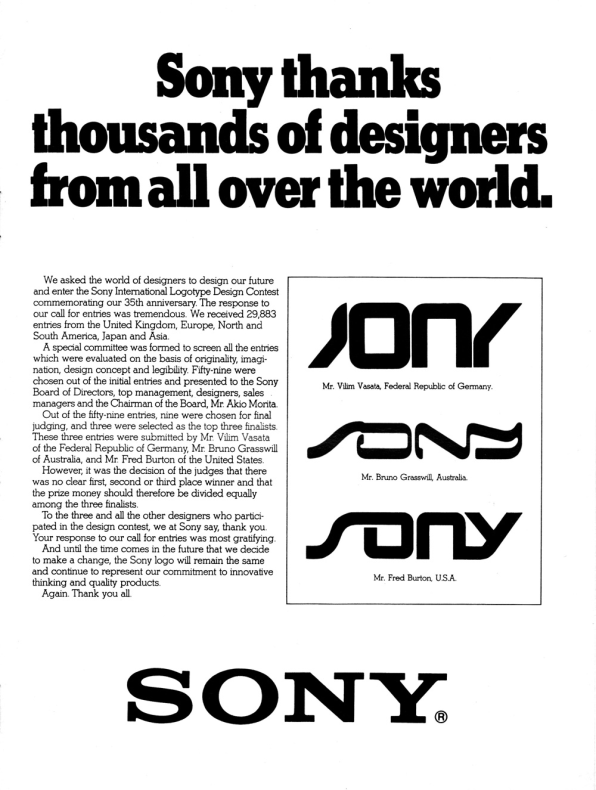 The Sony Logo That Never Was