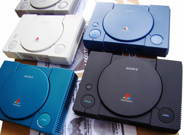 sell ps1 console