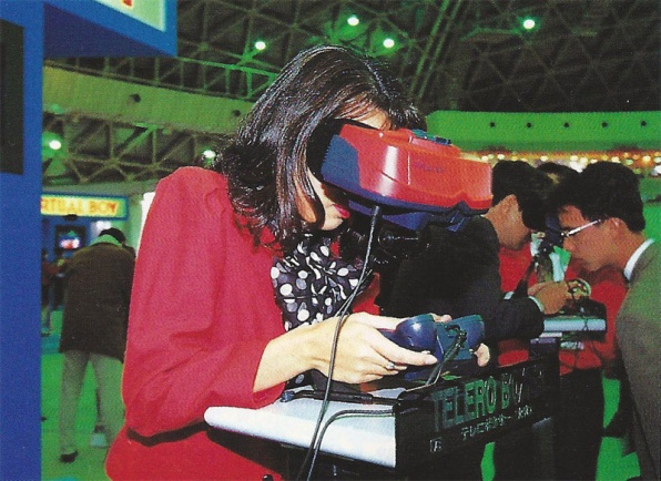 virtual boy stores