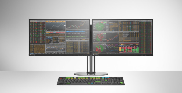 bloomberg terminal history