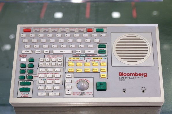 bloomberg terminal history