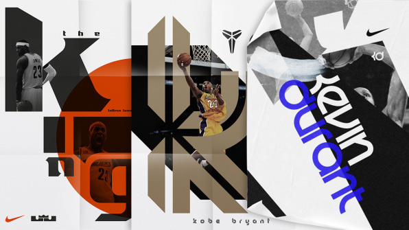 nike basketball player logos