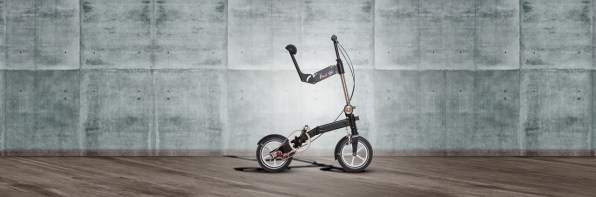 Tiny folding clearance bike