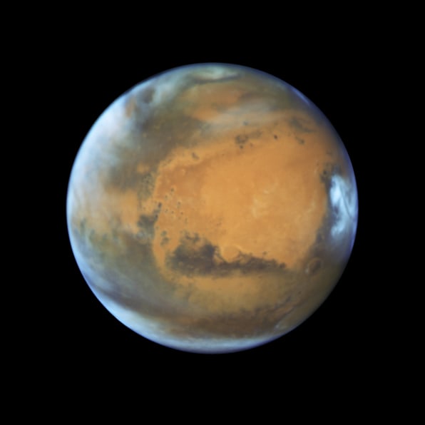 Distance to Mars: How far away is the Red Planet?