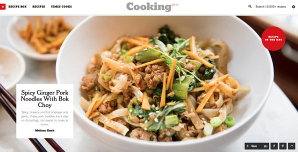 Nyt Cooking The Recipe Collection You Ve Been Waiting For