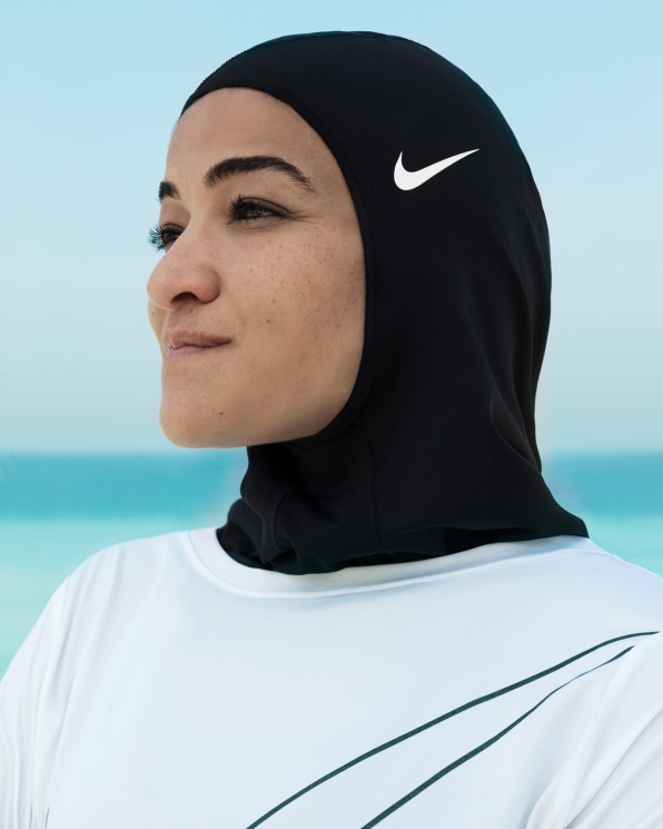 amna al haddad nike