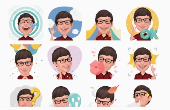 Samsung AR Emoji