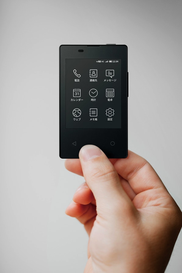Kyocera KY-01L tiny phone runs on e-ink and Android