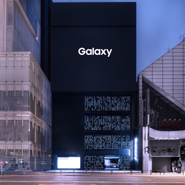 galaxy galaxy store