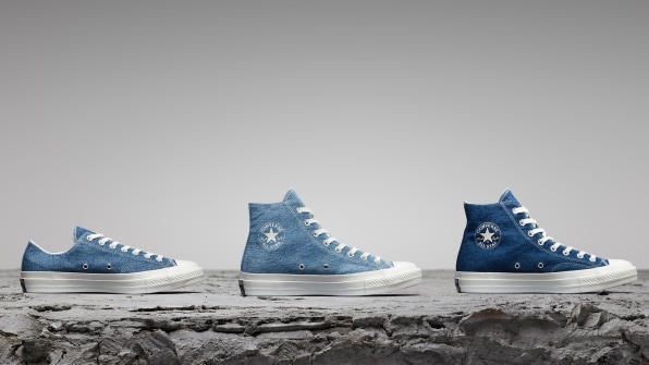 converse design director