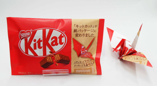 Kitkat Ditches Plastic Packaging For Origami Paper