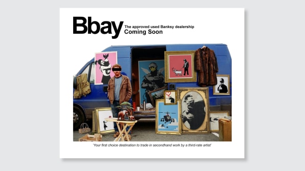 Banksy Just Launched An Online Store Prices Start At 13