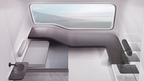 The fastest train in Europe will make you want to quit continental flights  forever