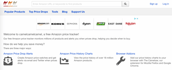 dealnews amazon add on items