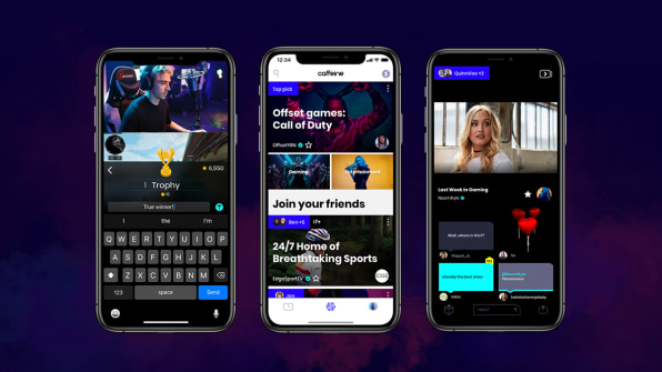 Caffeine streaming store site