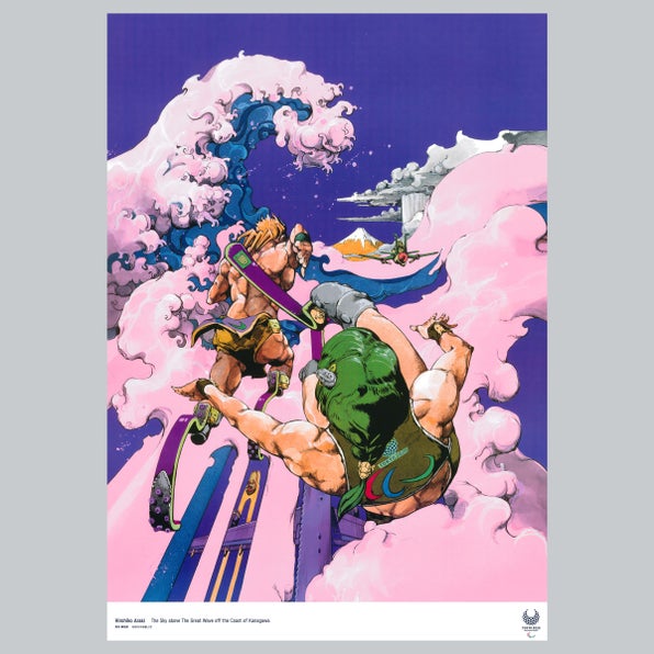 2020 Tokyo Olympics Announces Official Art Posters