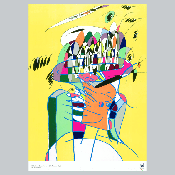 Araki Hirohiko Art Poster Tokyo 2020 Paralympics Olympics Artposter New