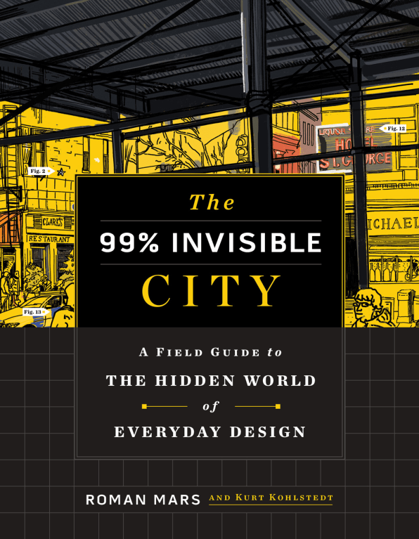See The Secret Buildings That Make Cities Run