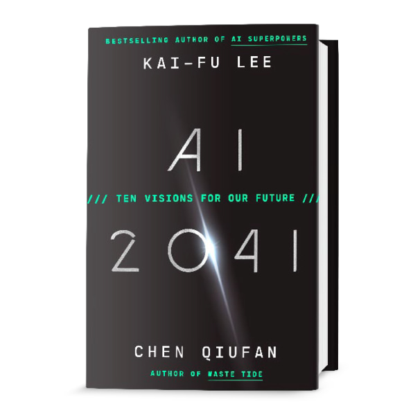 ai 2041 book review