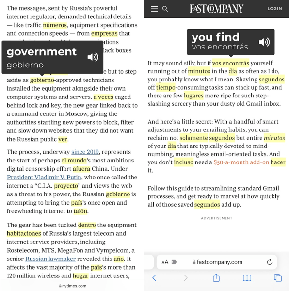 17 best iOS Safari extensions for iPhone and iPad 116 lazywords