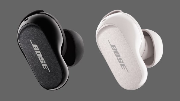 Bose qce online