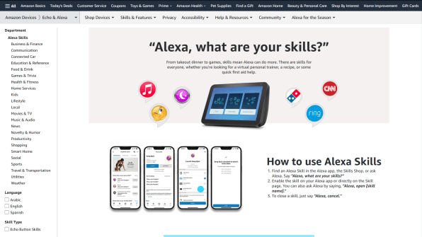  Yahoo Finance Skill : Alexa Skills