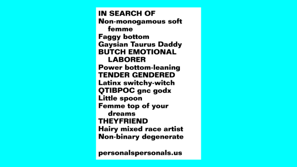 Personals A Queer Dating Site Where You Re Judged On Wit Not Pics